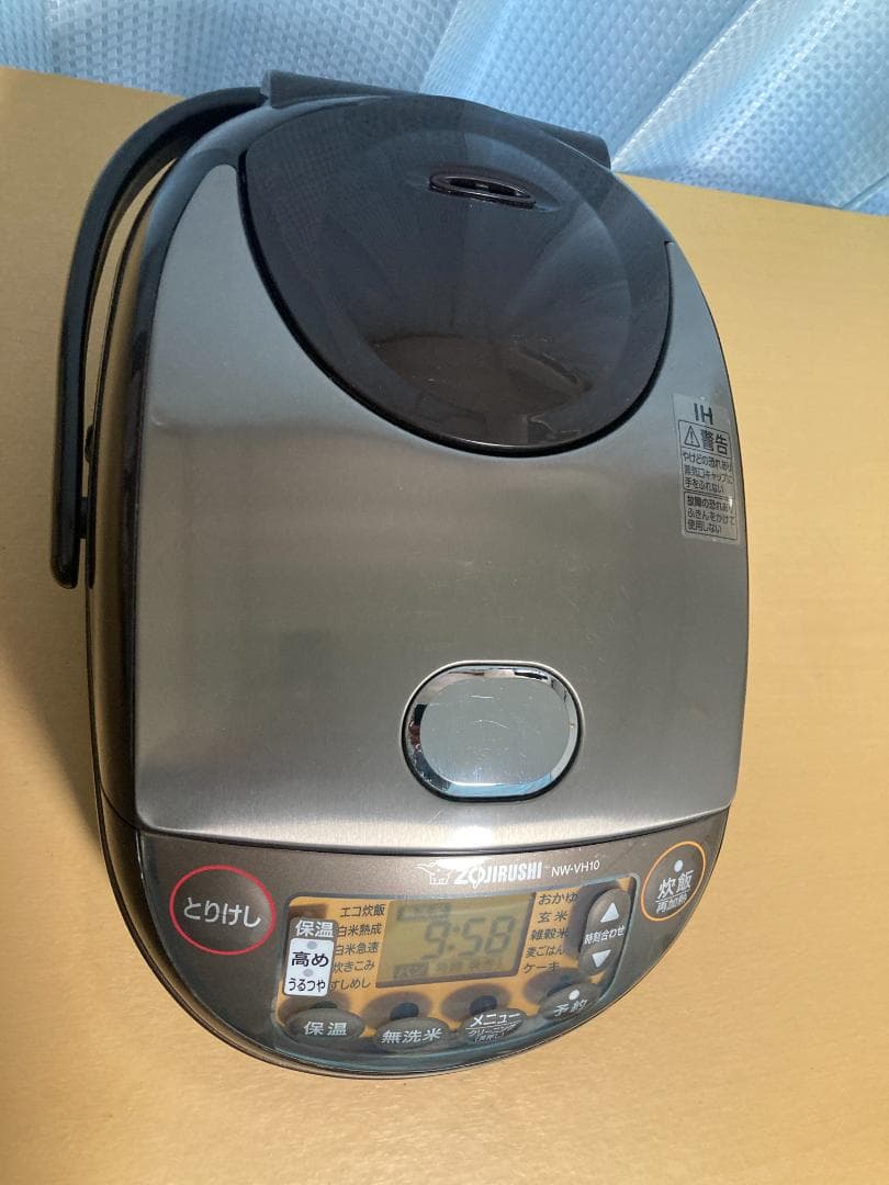 ★美品★象印 ZOJIRUSHI NW-VH10 炊飯器 ジャー 2020年製