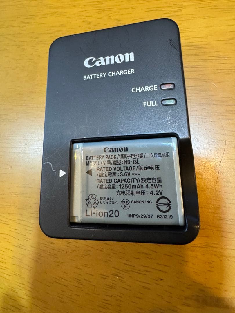 Canon デジタルカメラ PowerShot G7 X MarkII