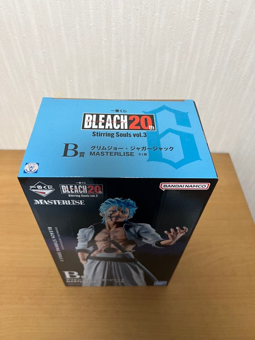 一番くじ BLEACH B賞　グリムジョー