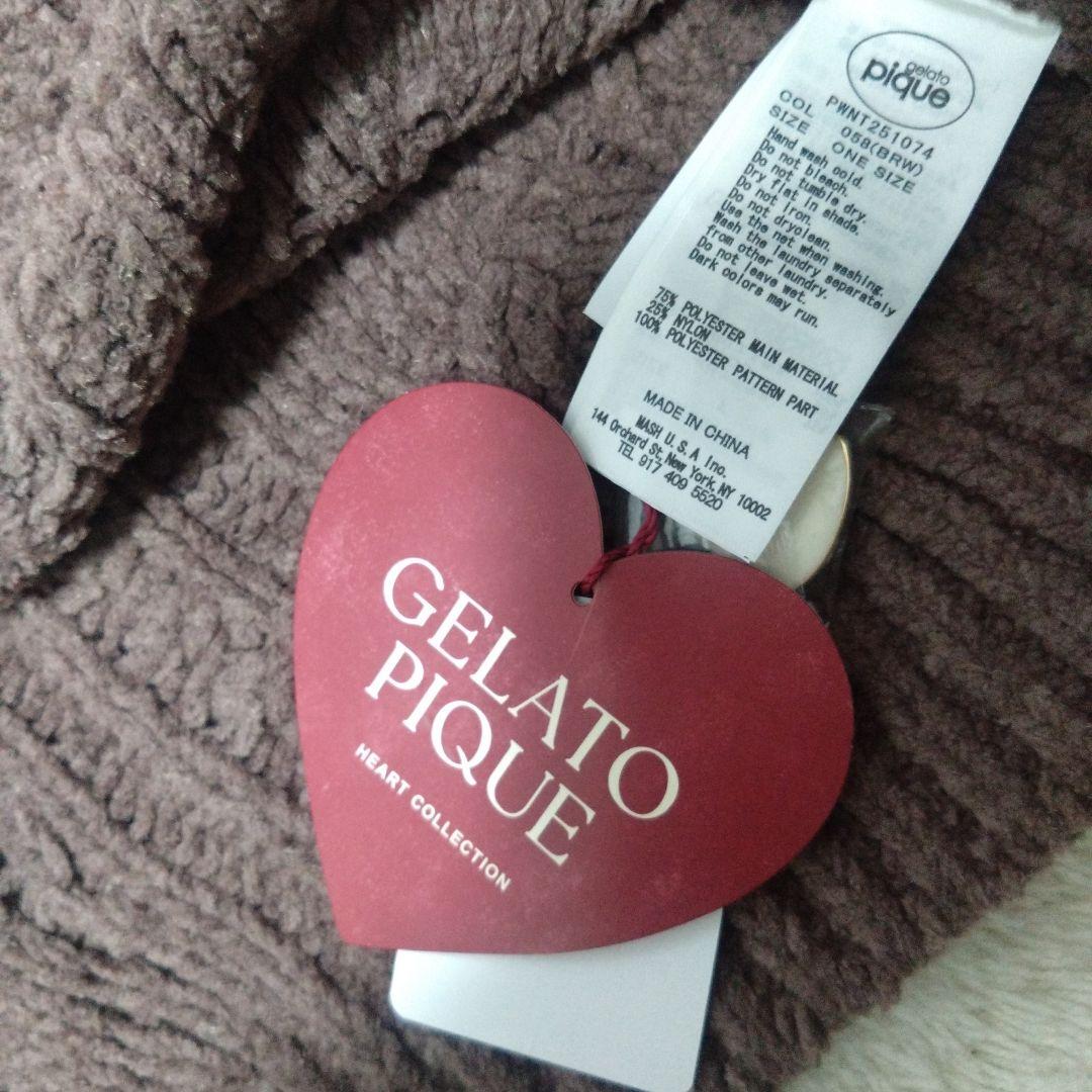 売り切り価格新品ジェラートピケ【Valentine】ハートアランカーディガン