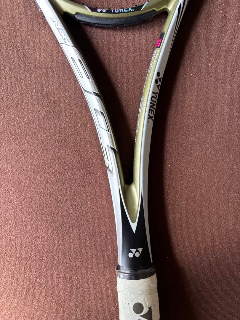 ク*ン様 新品未使用　ヨネックス　ネクステージ80s