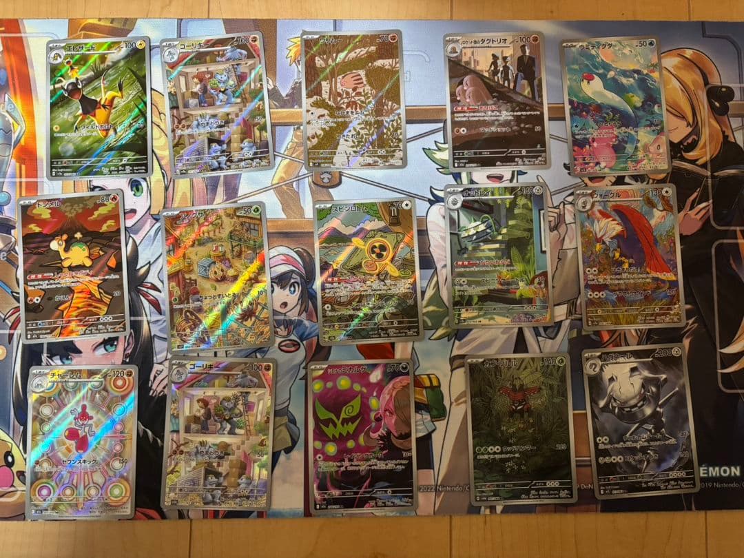 木*聡様 ポケモンカードarまとめ売り60枚以上