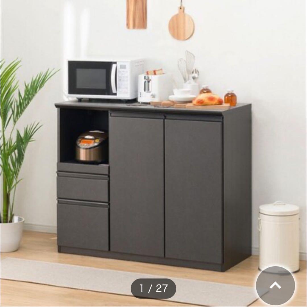 新生活に〜食器棚　ダークブラウン