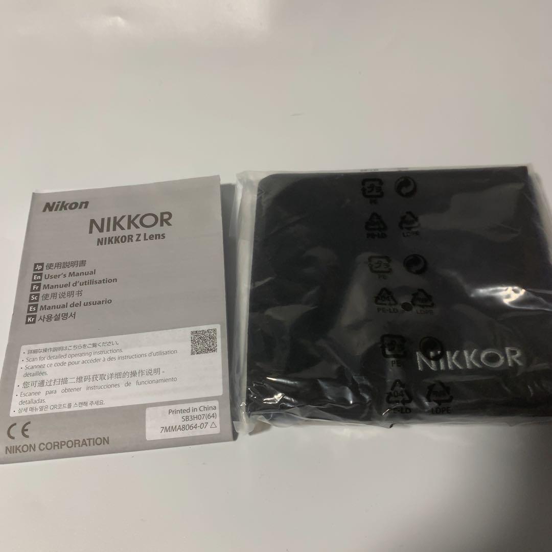 美品 Nikon NIKKOR Z 180-600mm f/5.6-6.3 VR