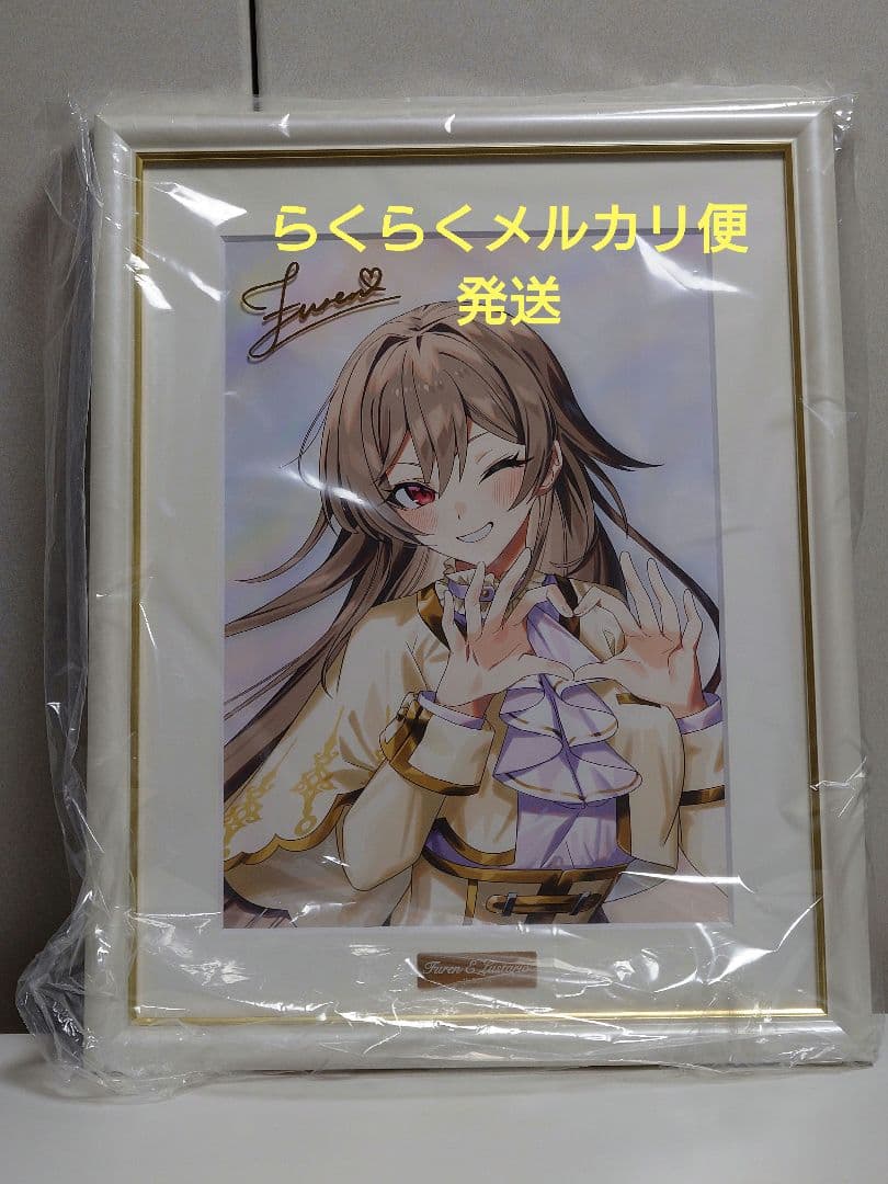 フレン・E・ルスタリオ　にじさんじ 6th 　キャラファイングラフ