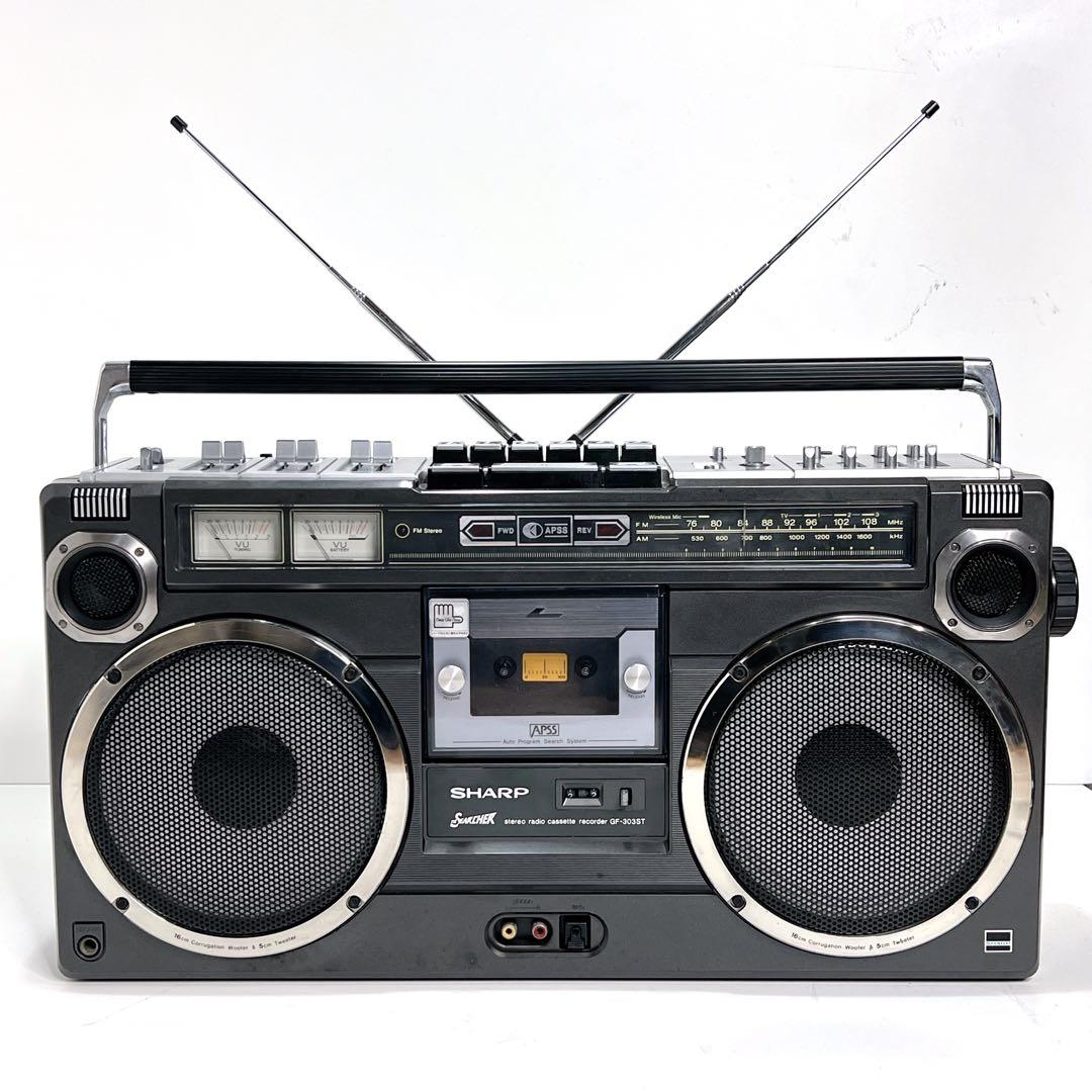 【極美品・動作品】 SHARP GF-303ST ラジカセ　 カセット再生OK