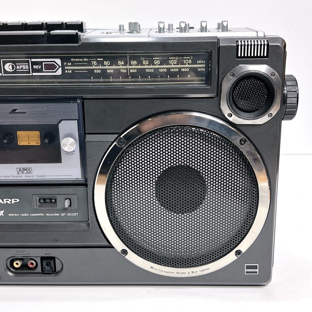 【極美品・動作品】 SHARP GF-303ST ラジカセ　 カセット再生OK