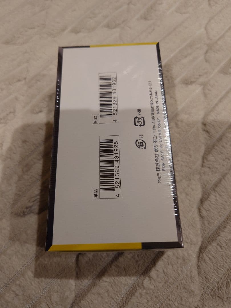 新品、未開封 シュリンク付き ポケモンカードゲームMEGAドリームEX 1BOX