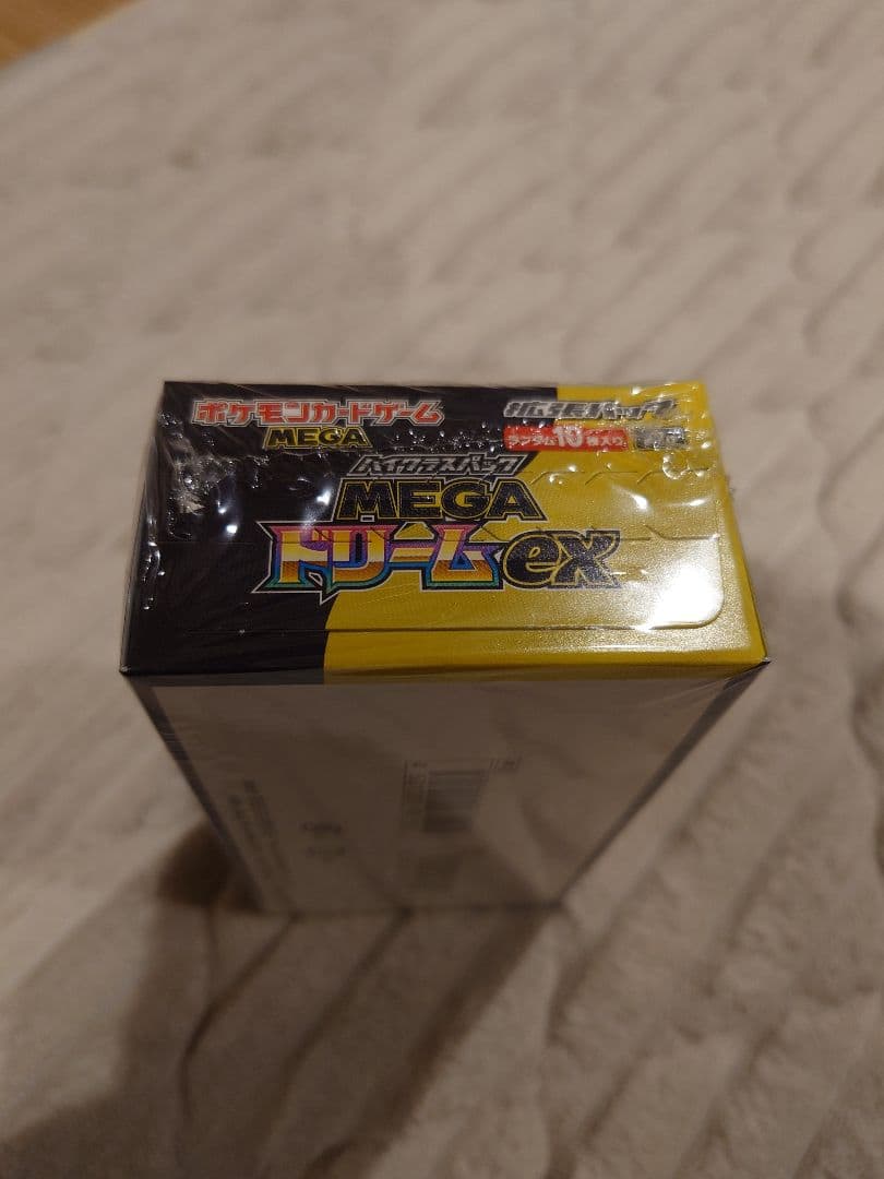 新品、未開封 シュリンク付き ポケモンカードゲームMEGAドリームEX 1BOX