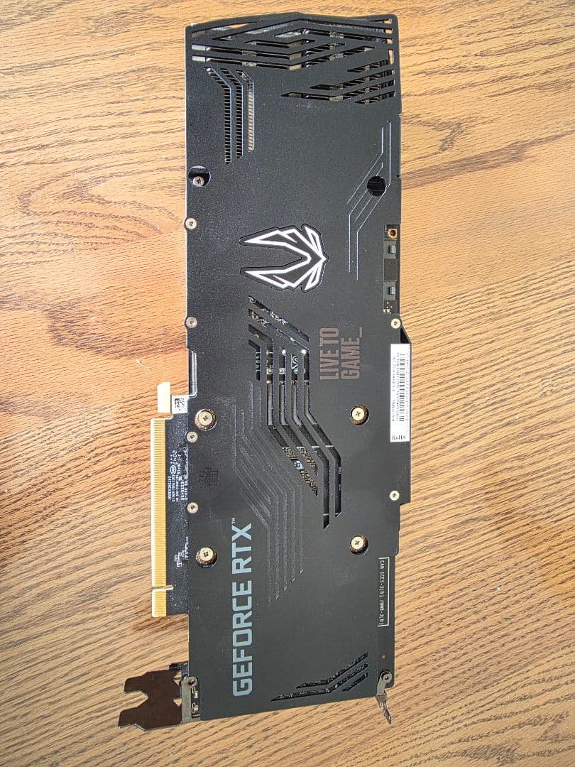 ZOTAC RTX 3080 10GB　（Soulful)