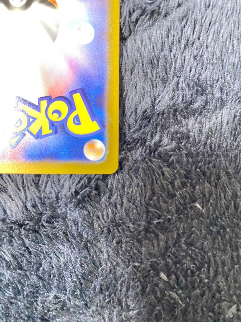 き*け様 メガサーナイトex SAR