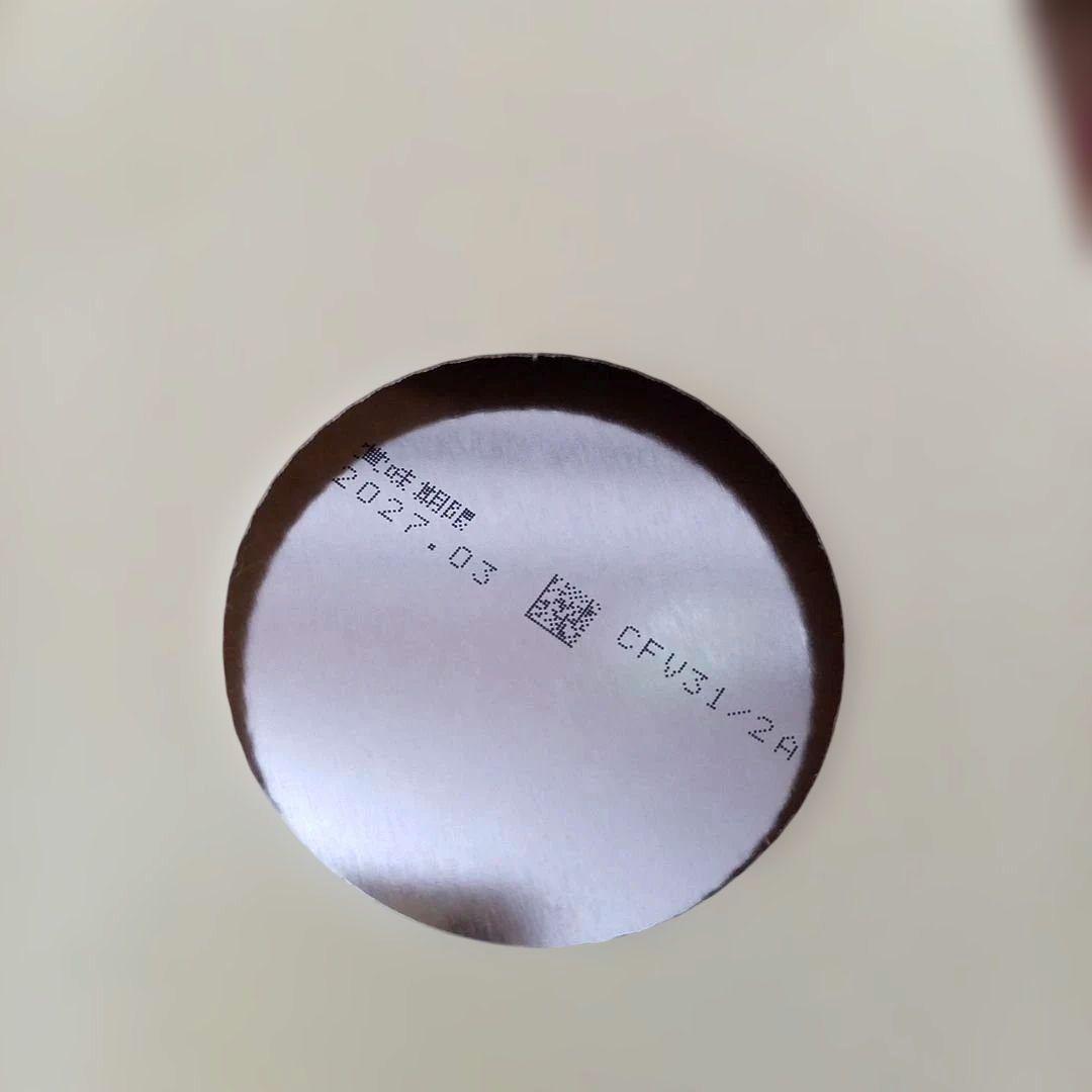 ほほえみ アイクレオ 粉ミルク 800g×4缶 液体ミルク