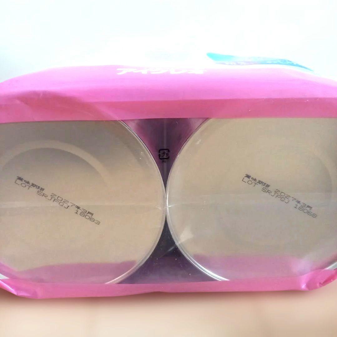 ほほえみ アイクレオ 粉ミルク 800g×4缶 液体ミルク