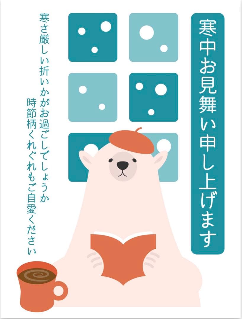 【動作良好】Canon キヤノンプリンターTS8530