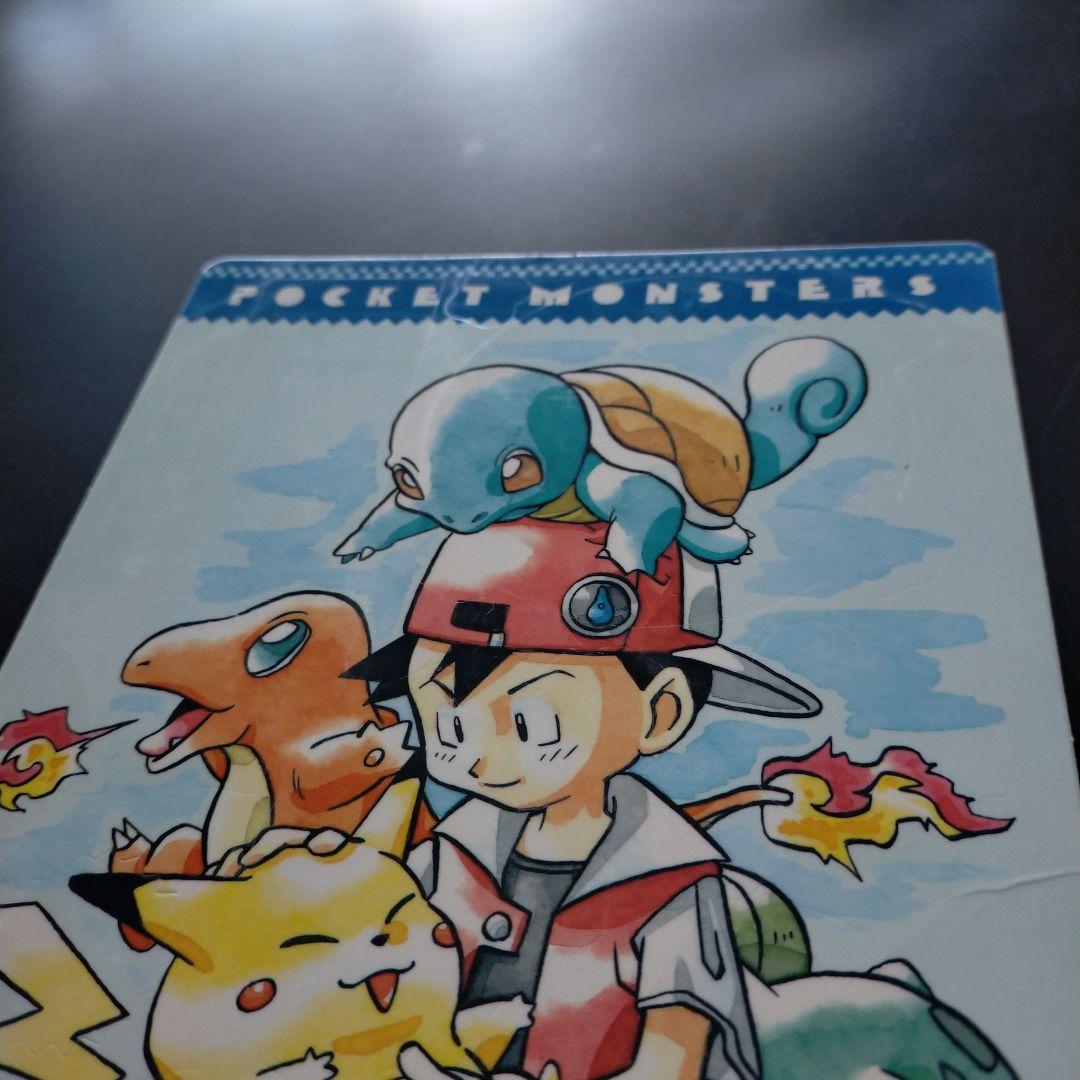 ポケモンジャンボカードダス 6