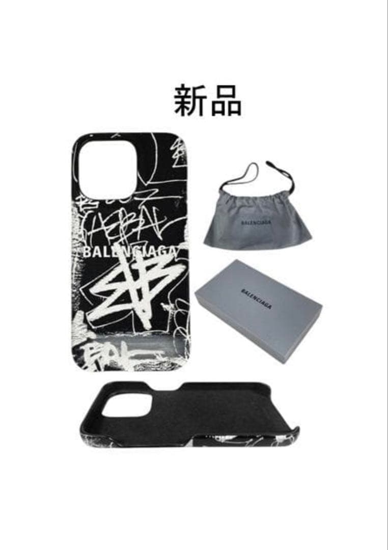 BALENCIAGA iPhone13Pro iPhoneケース