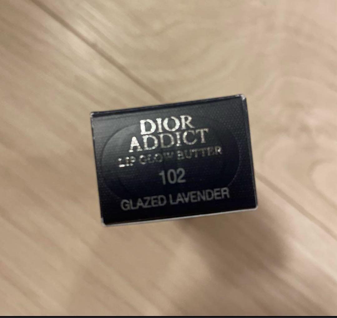 ディオール アディクト リップ グロウ バター　102 グレイズド ラベンダー