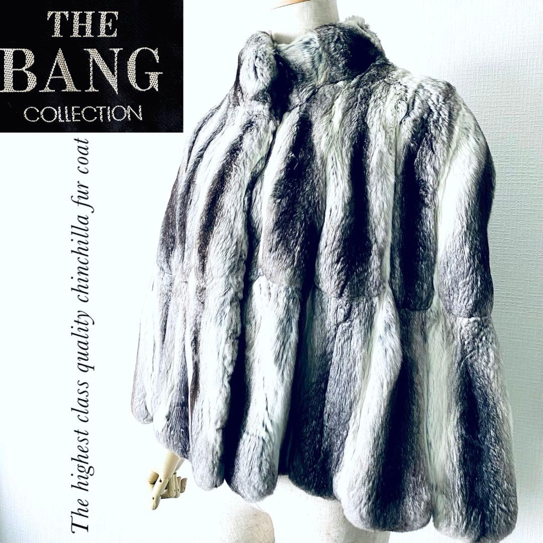 新品同様✨◆THE BANG◆200万 デンマーク王室御用達チンチラケープコート