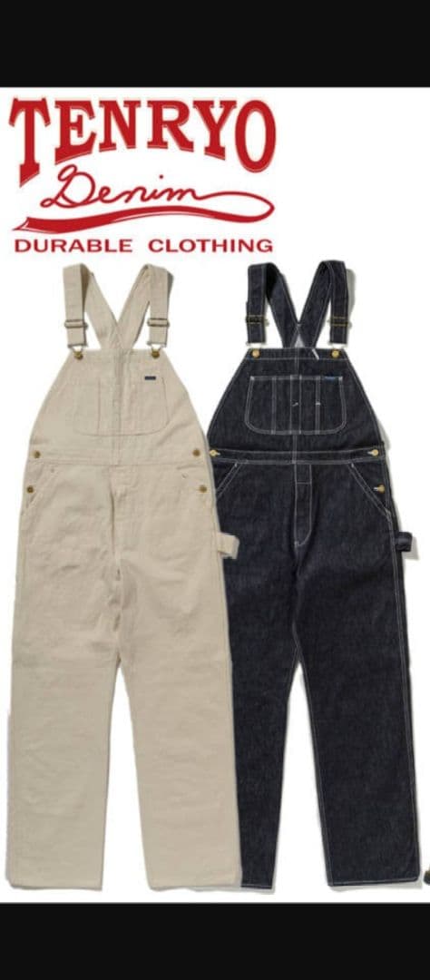 メンズ　オーバーオール　倉敷デニム