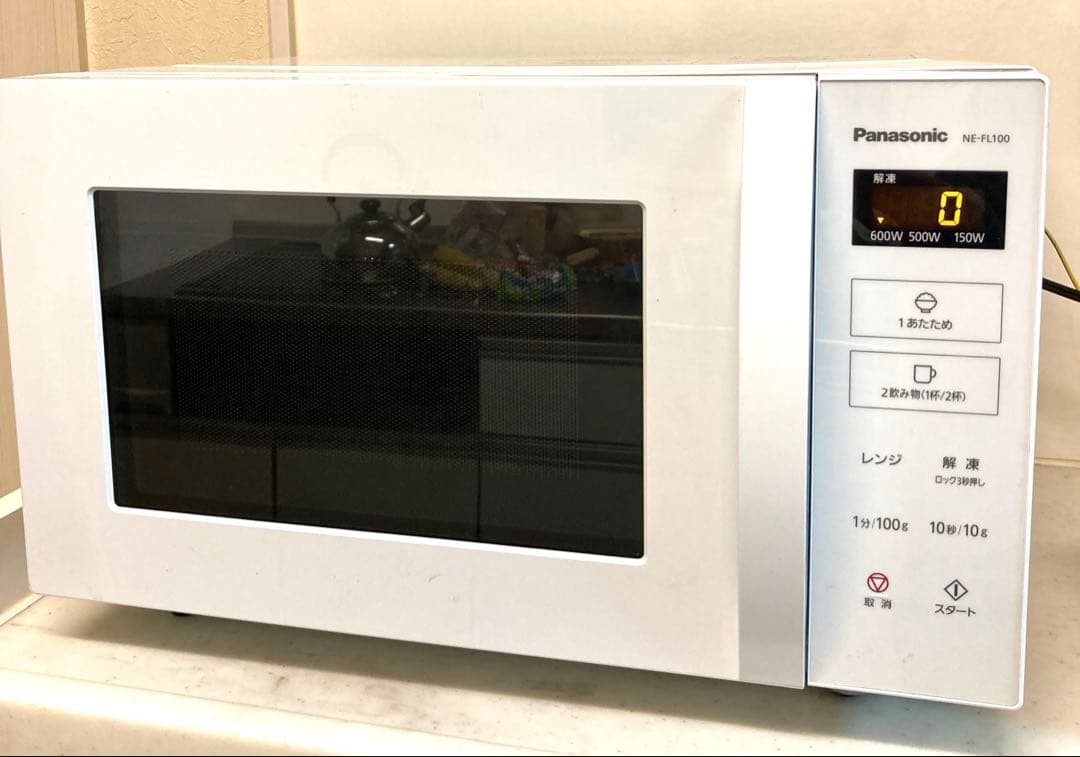Panasonic パナソニック電子レンジ　NE-FL100￼