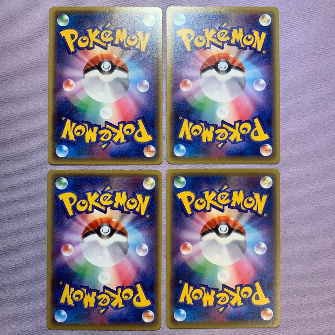 P7949 カビゴン ねがえり のみこむ 057/078 c XY10 4枚