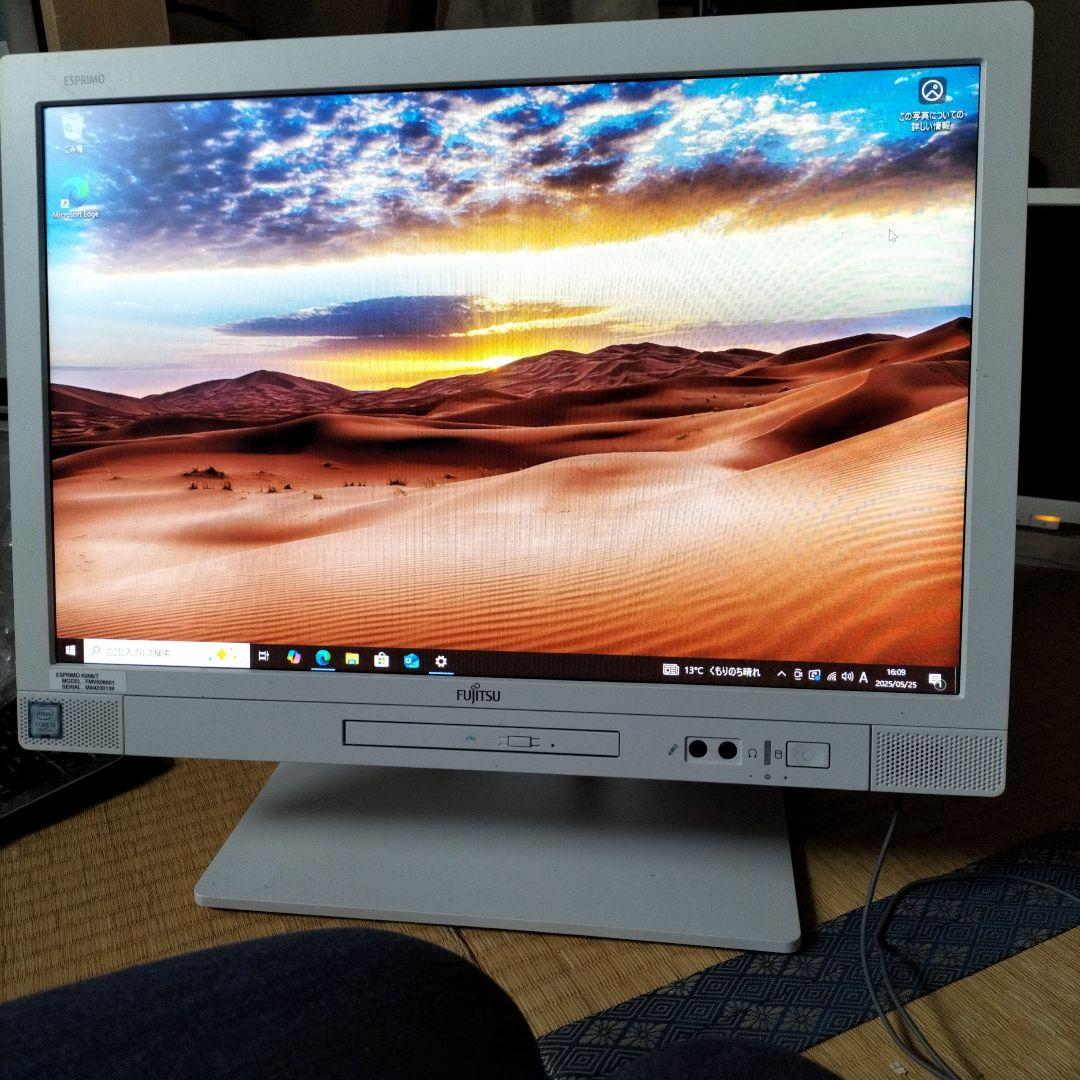 訳ありESPRIMO K558/T モニター一体型PC Corei5 8世代