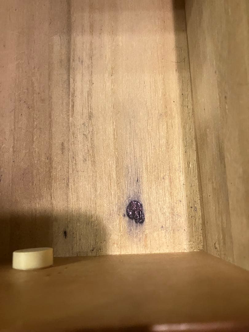 ビンテージ木製ブラウンドレッサー 鏡ミエミラー