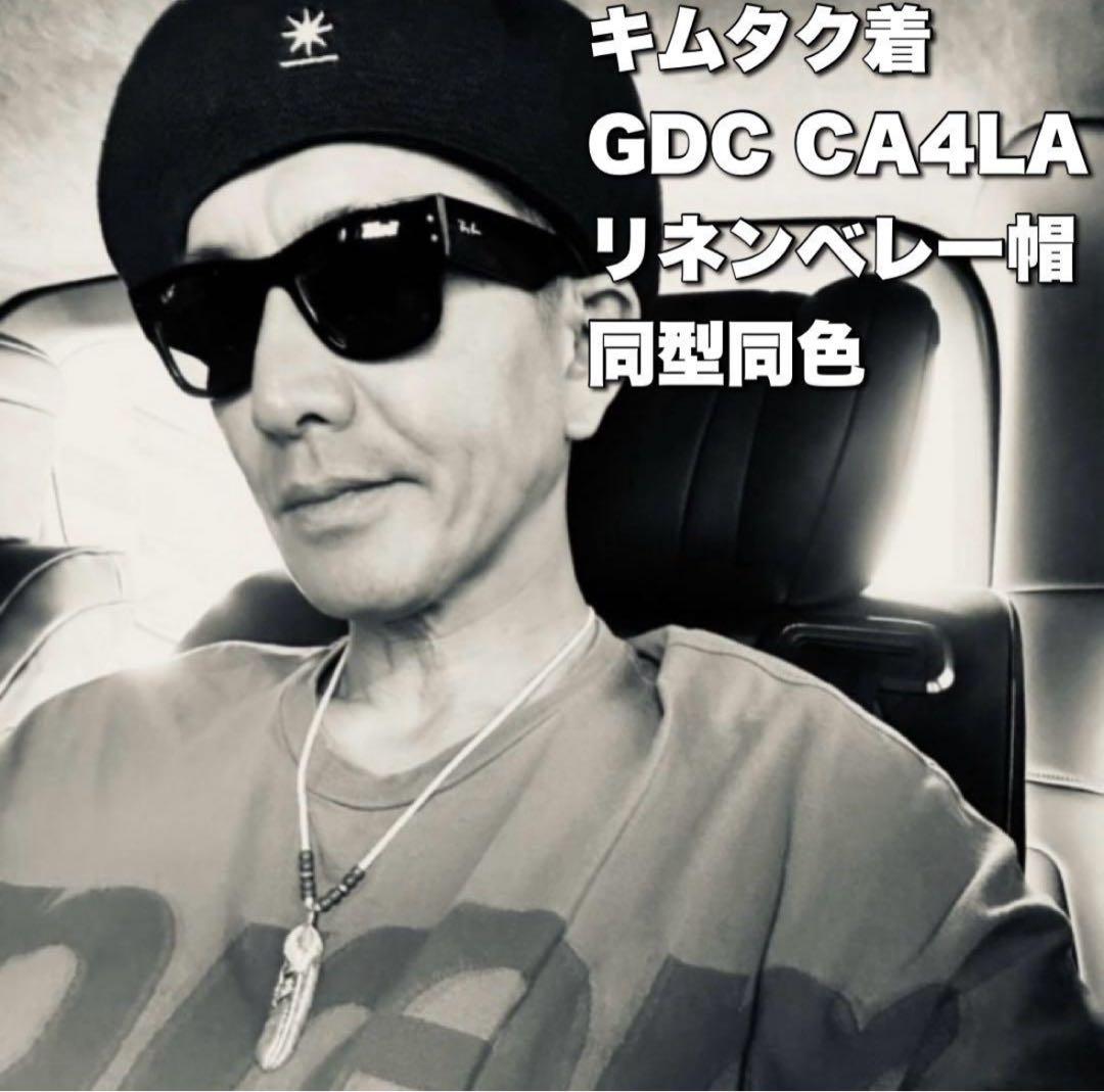 最安値 キムタク着 私物 GDC CA4LA ベレー帽 同型同色 新品