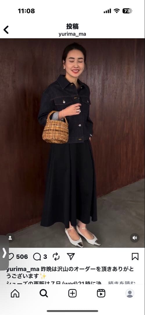 OHGA ohga オーガ　レディースデニムジャケットGジャン