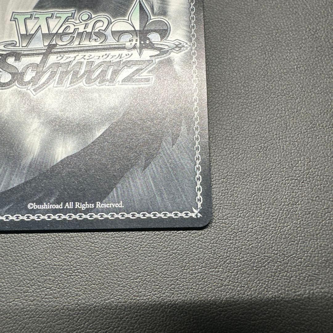 やっぱりバンドって ロック サイン入りトレーディングカード