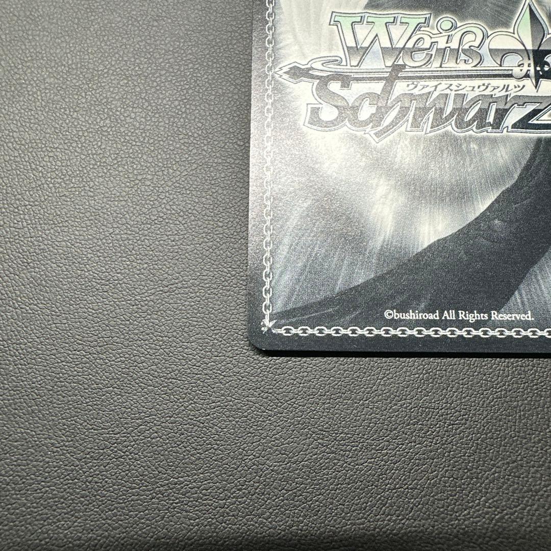 やっぱりバンドって ロック サイン入りトレーディングカード