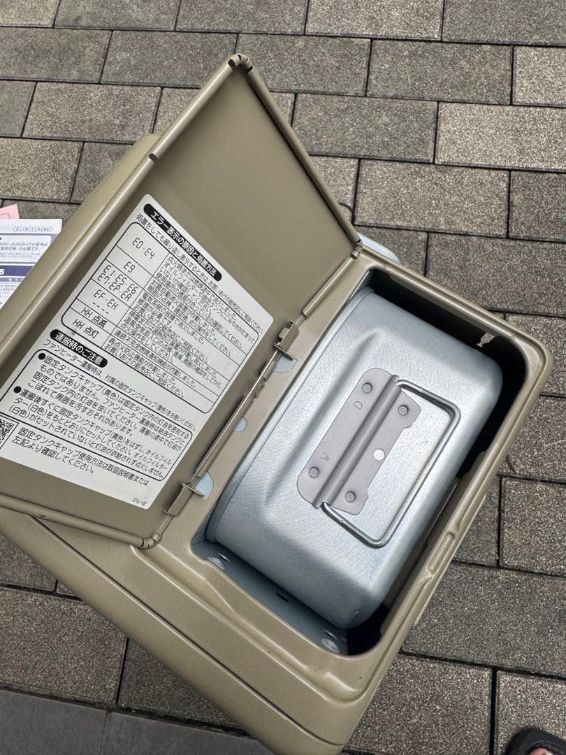 CORONA OUTFIELD 2023年モデル 石油ファンヒーター