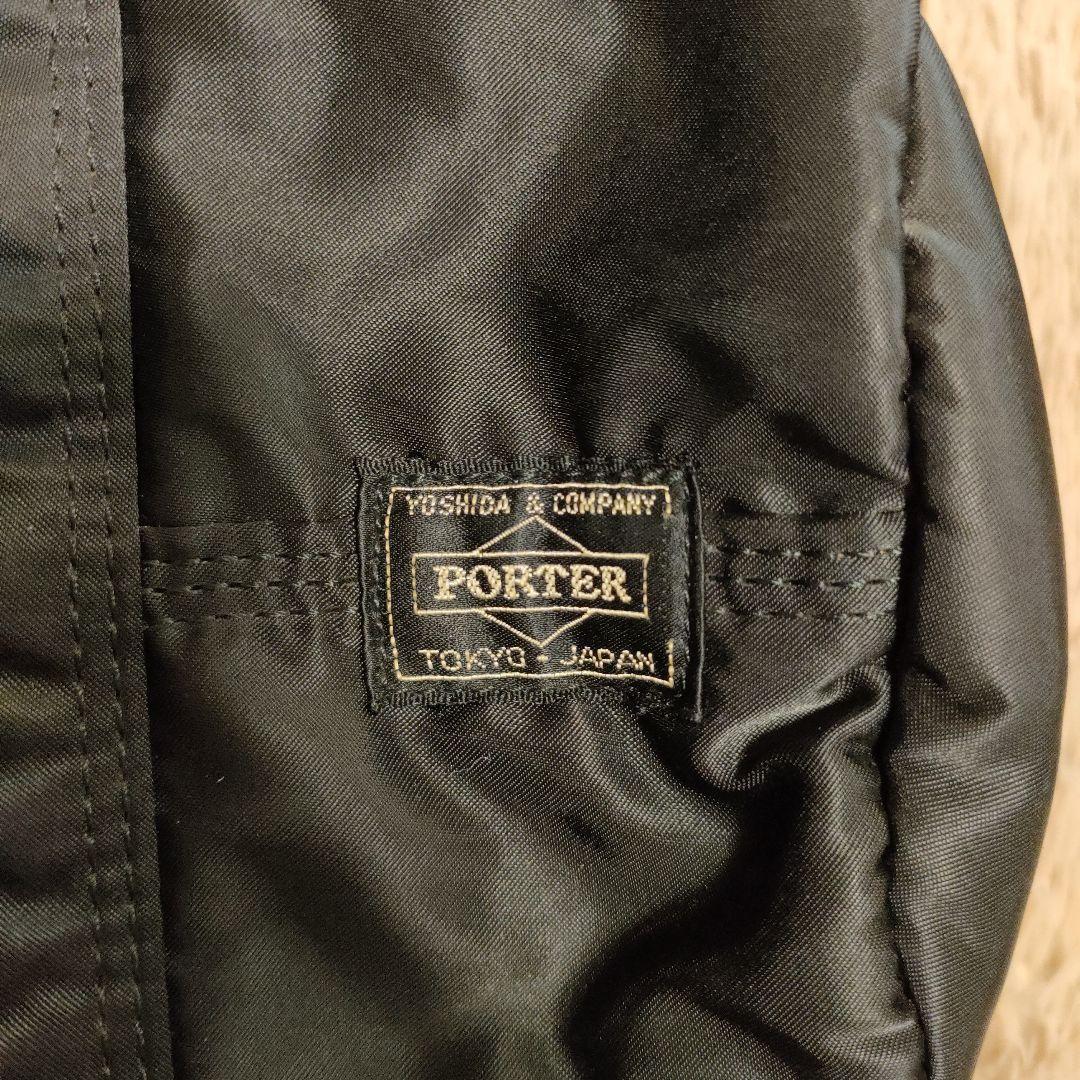 PORTER ドラムバッグ（ブラック）