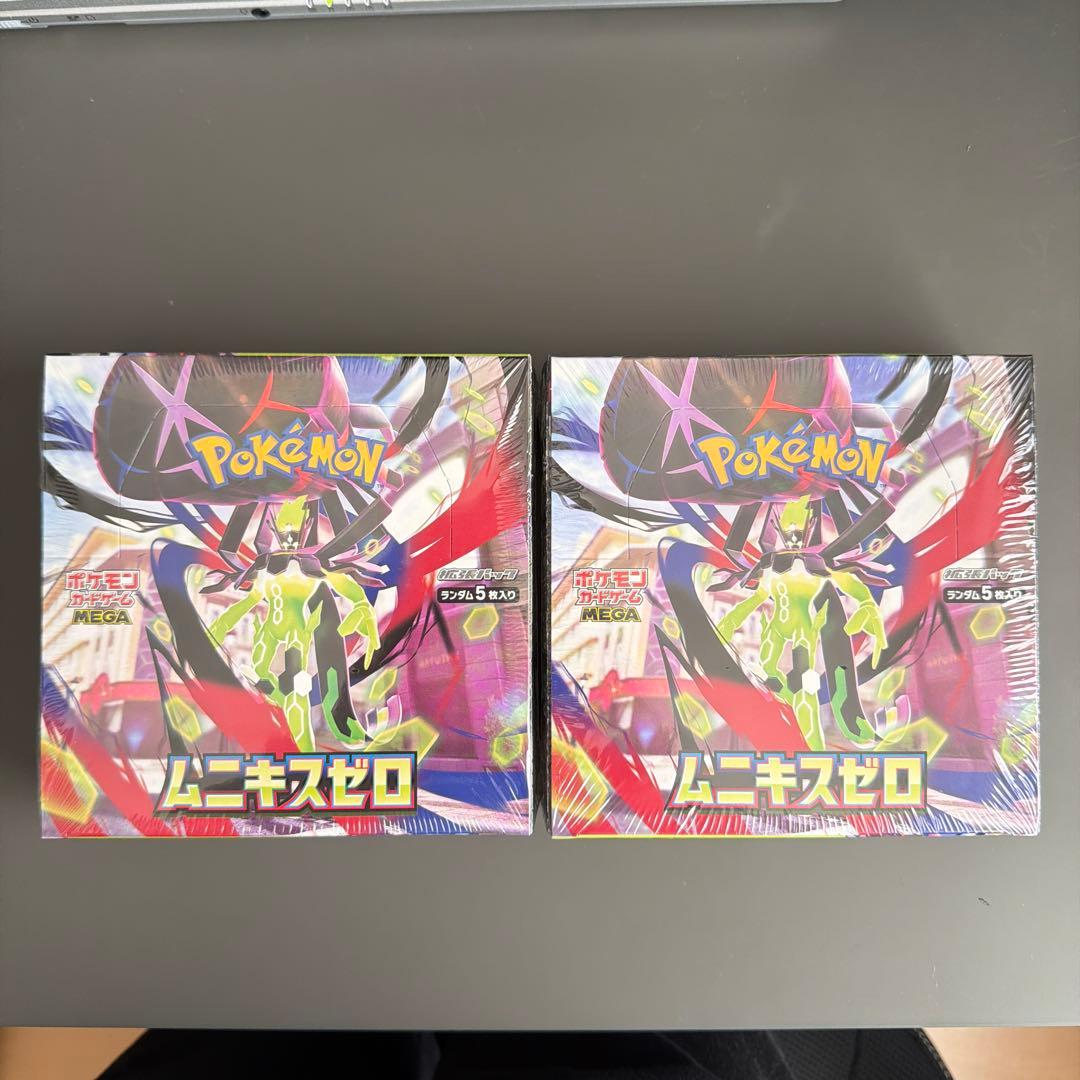 ポケモンカードゲーム MEGA ムニキスゼロ 新品未開封シュリンク付き　2BOX