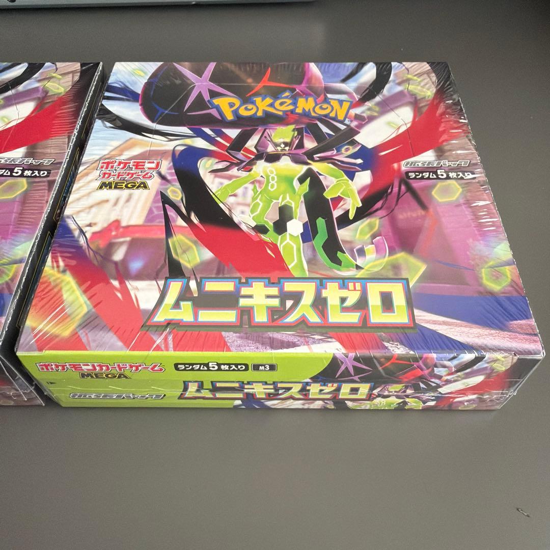 ポケモンカードゲーム MEGA ムニキスゼロ 新品未開封シュリンク付き　2BOX