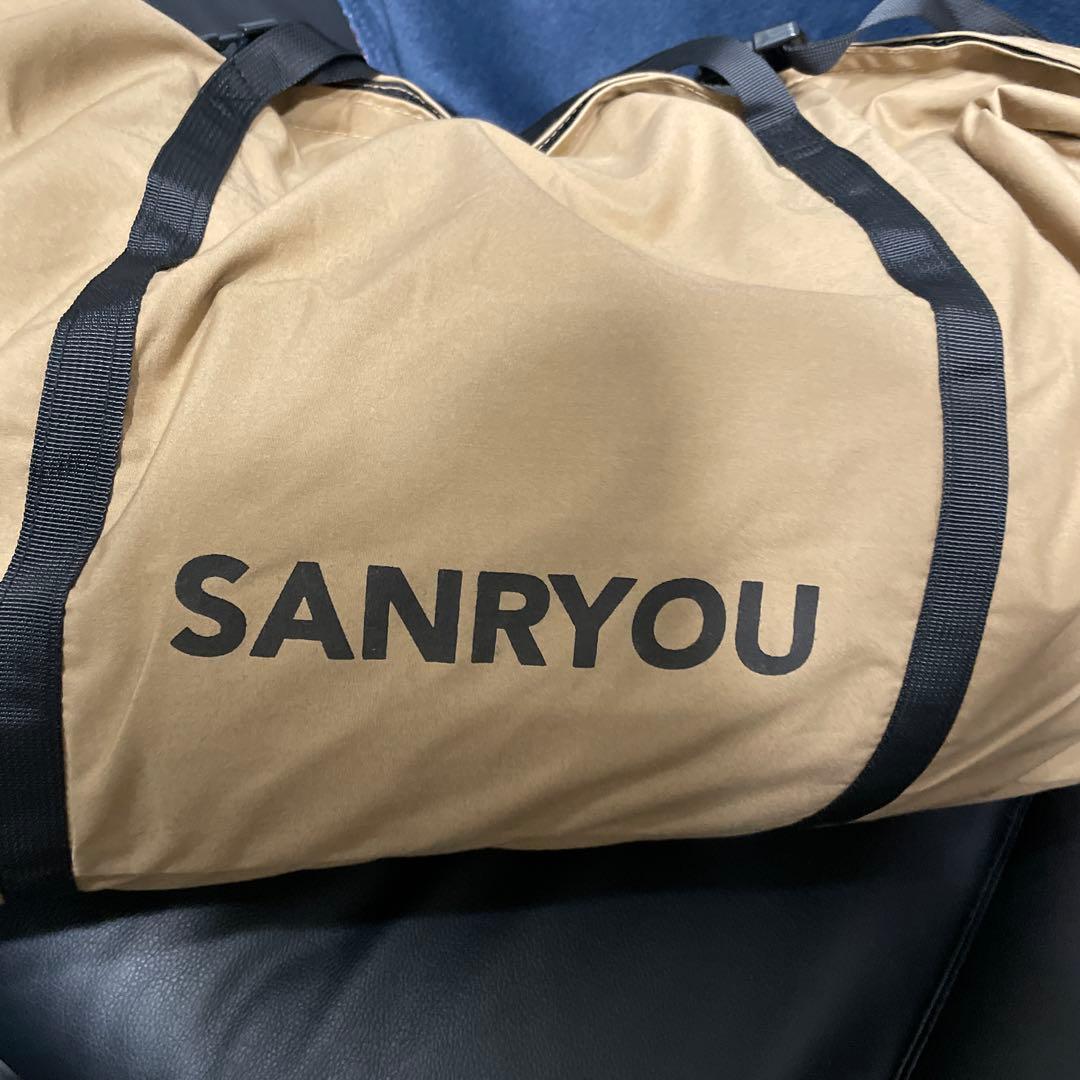 GOGlamping 山稜二又ティピーテントTC