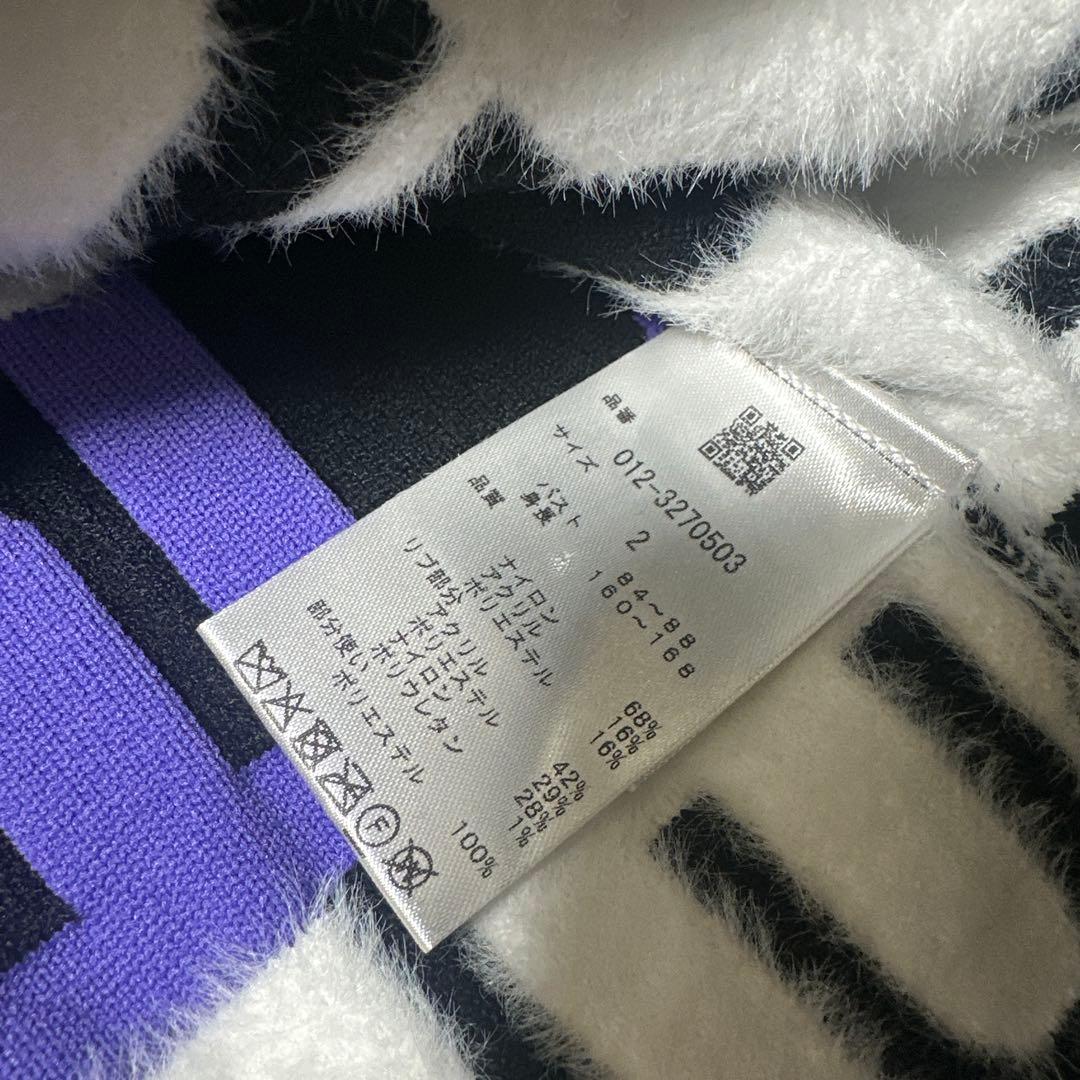 【New Balance】 ロゴジャガード クルーネックニット 新品未使用 L