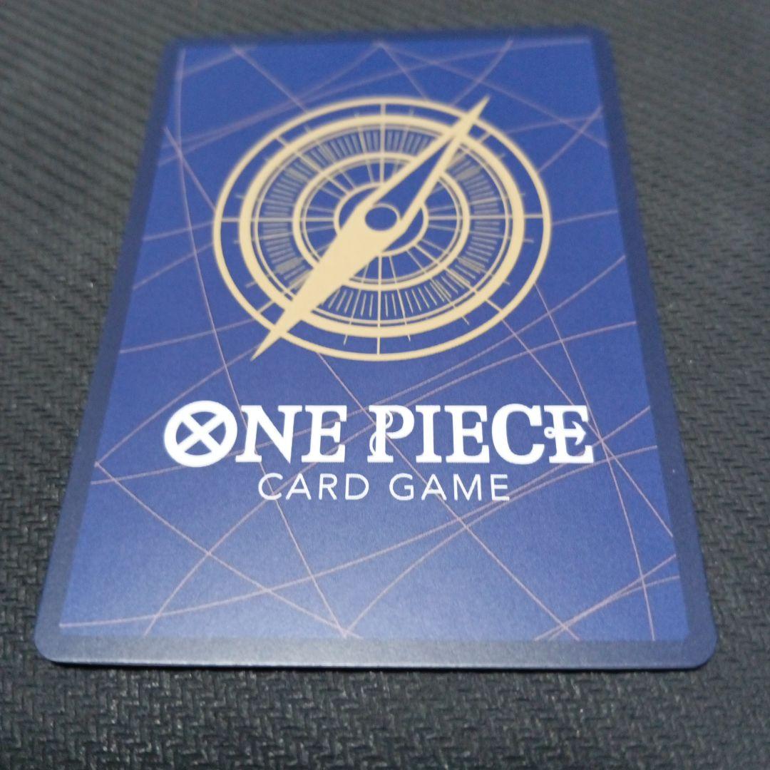 モンキーDルフィ　EB02-061 sp シークレット