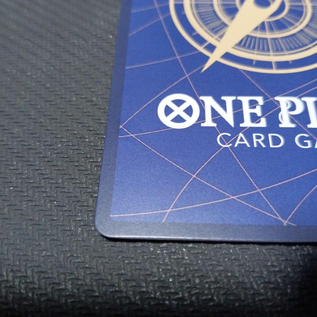 モンキーDルフィ　EB02-061 sp シークレット