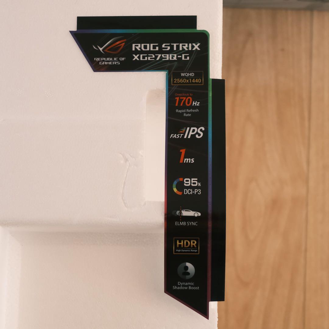 GUNDAM 27インチゲーミングモニター　ASUS