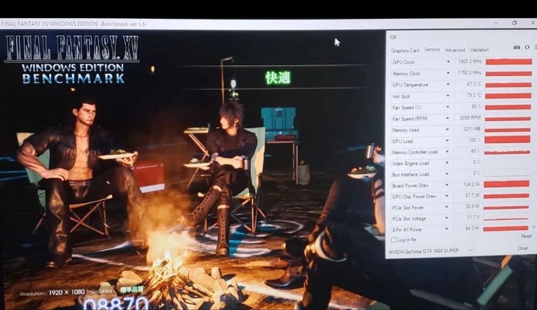 GTX1660super ジャンク