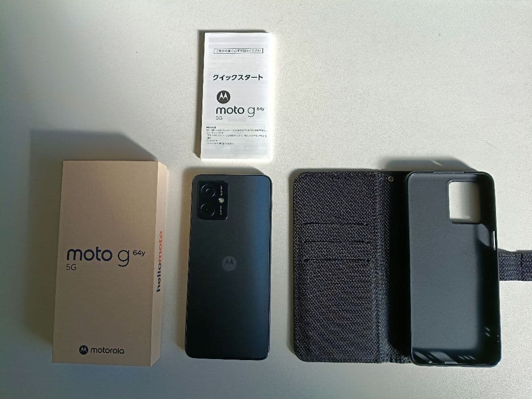 moto g64y 5G 本体 SIMフリー スペースブラック 手帳型ケース付き