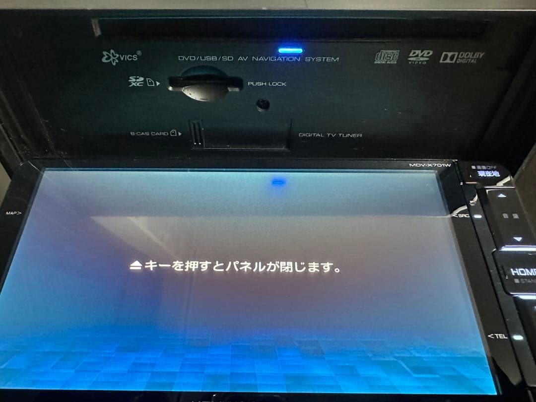 KENWOOD MDV-X701W GPSナビ付きオーディオ