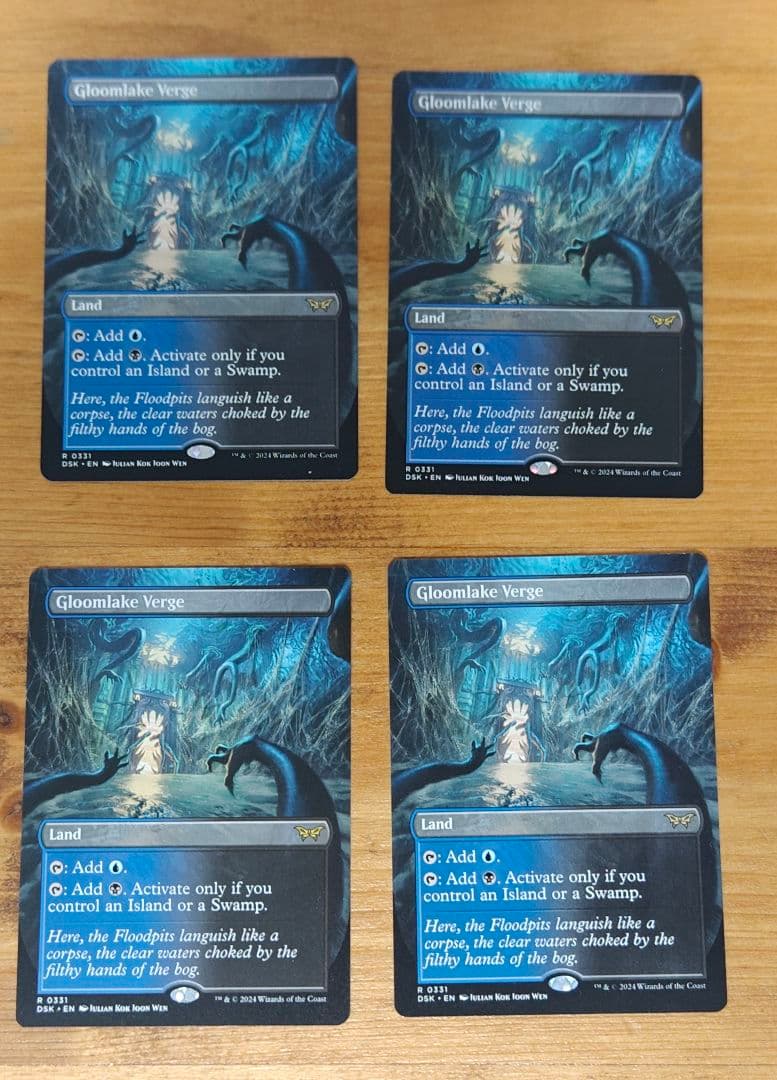 mtg ダスクモーン グルームレイクの境界 ボーダーレス 4枚