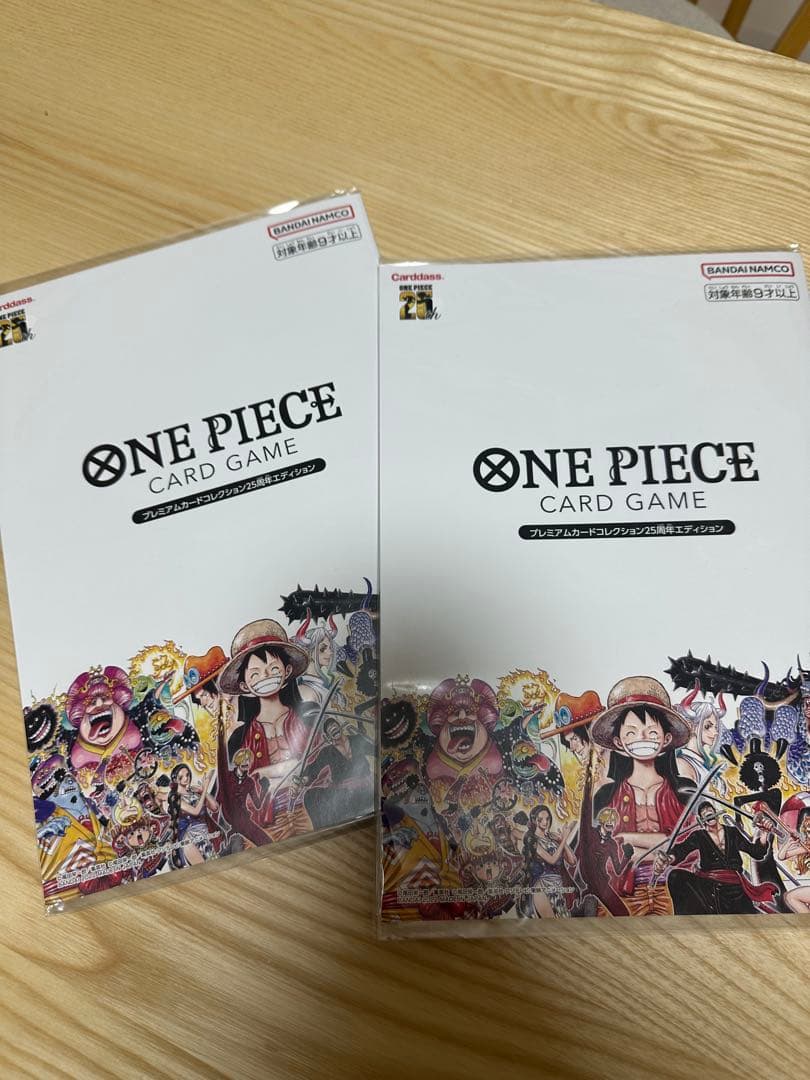 ワンピースカードプレミアムカードコレクション25周年エディション　2枚セット