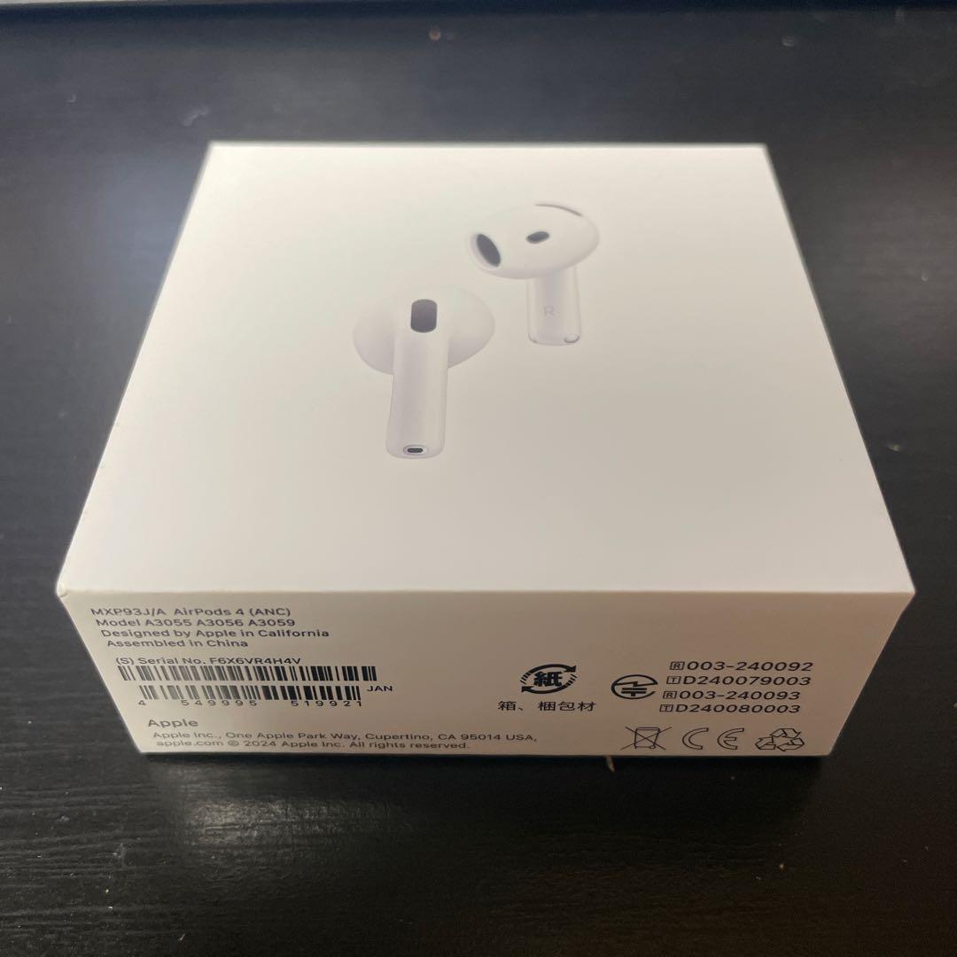【新品未使用】Apple AirPods 4 アクティブノイズキャンセリング