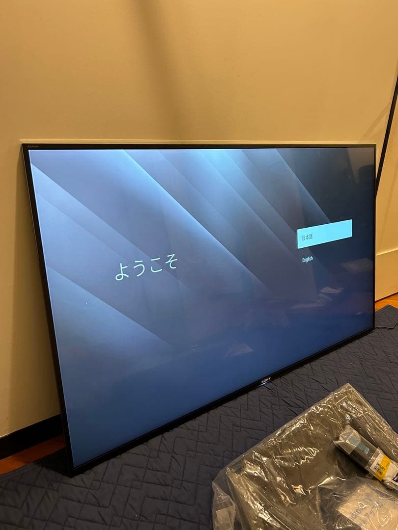 BRAVIA KJ-55X8500D 2017年製