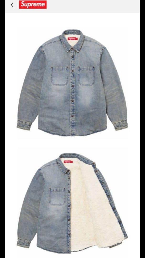 あ*様 Supreme Faux Shearling Lined Work Sh