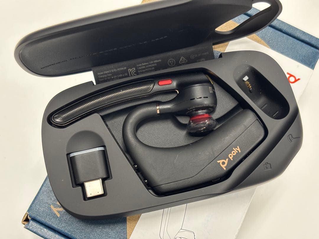 Poly Voyager Legend 50 ワイヤレスヘッドセット