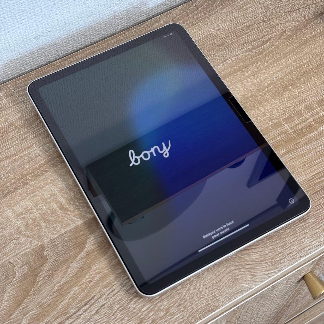 iPad Air (M3) 11インチ 128GB Wi-Fi スターライト